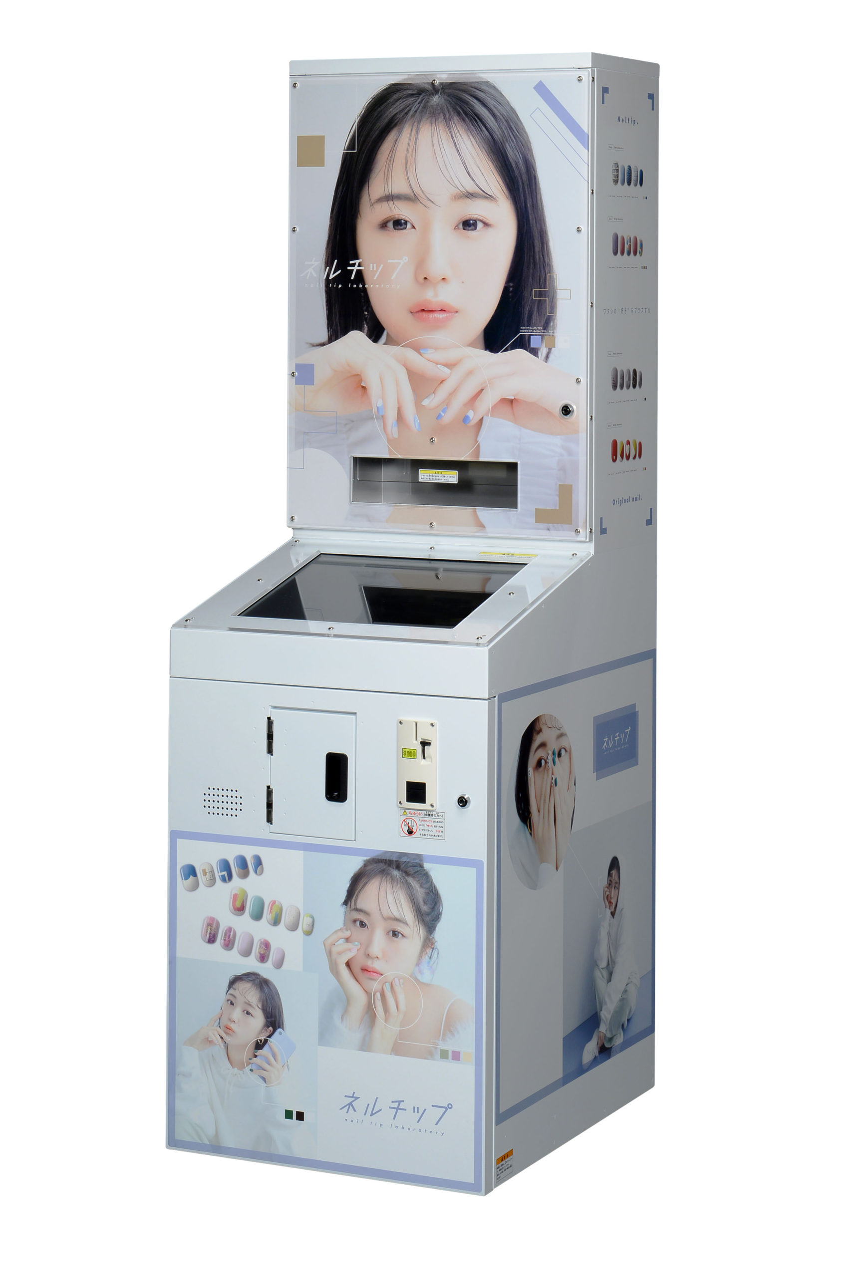 9f タワーレコード 話題のネイルチップラボラトリー ネルチップ 登場 Pass E 9f タワーレコード 話題のネイルチップラボラトリー ネルチップ 登場 Pass E