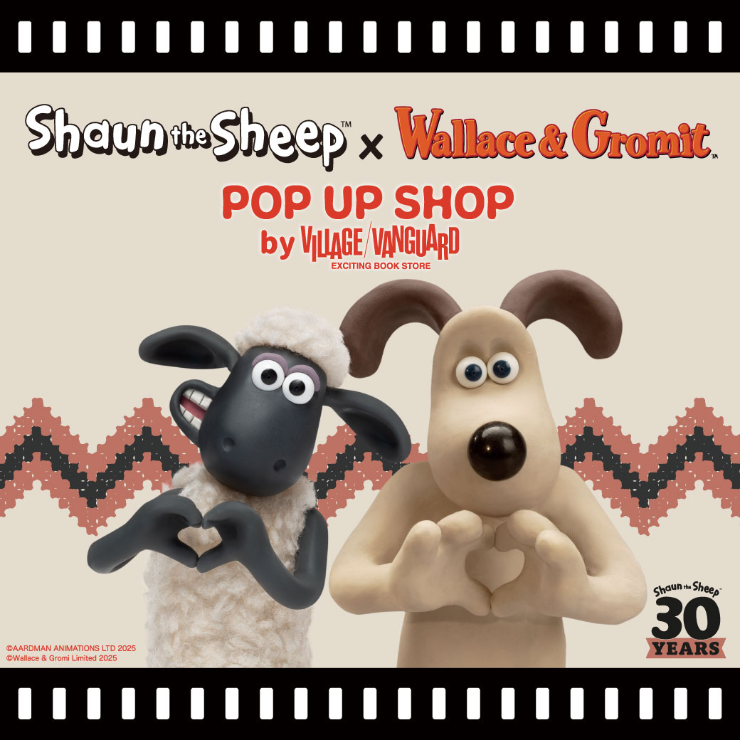 ウォレスとグルミット　ファンパック　ひつじのショーン　PCゲーム　Windows ウォレスとグルミット ファンパック ひつじのショーン PCゲーム Windows